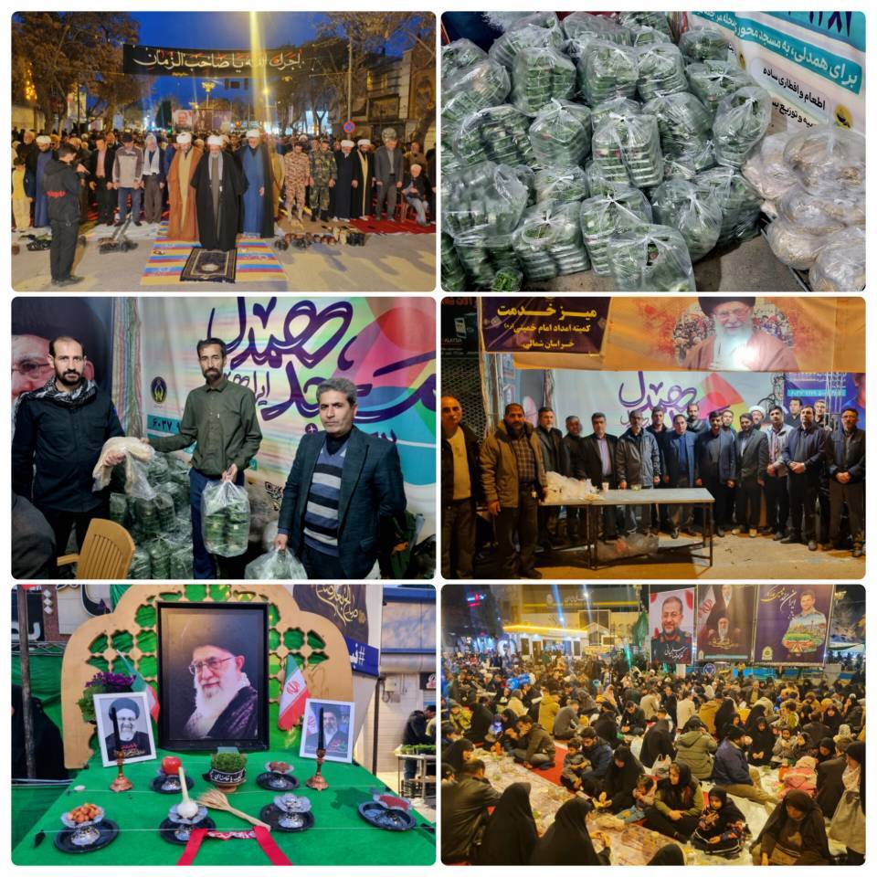 توزیع ۲۵۰۰ پرس افطاری ساده همزمان با شب سال نو و عید سعید فطر توسط امدادگران خراسان شمالی